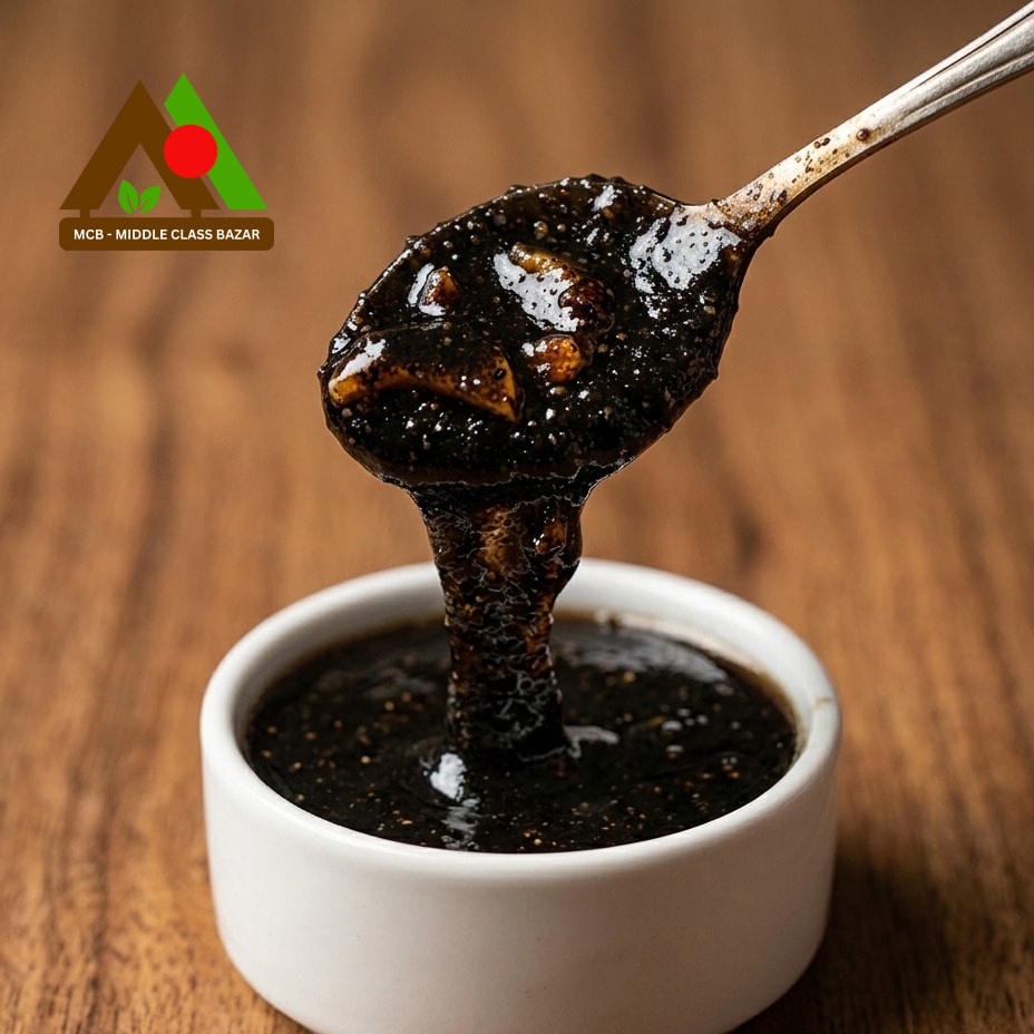 মধুময় কালোজিরা (৫০০ গ্রাম)